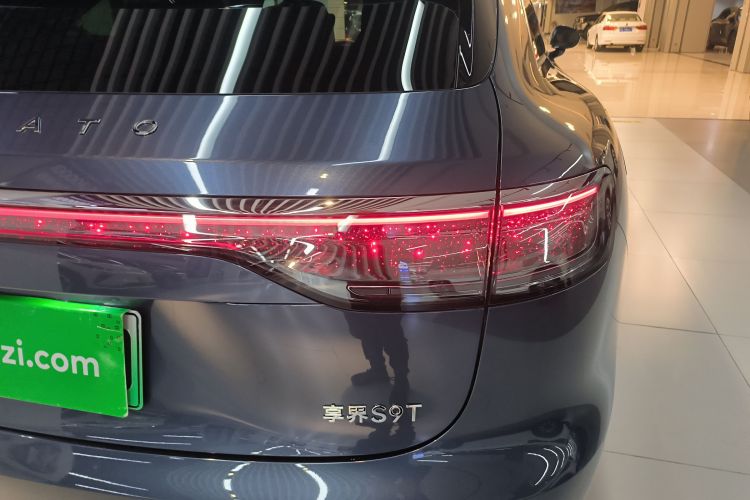 鸿蒙智行 享界S9T 2025款 增程 Ultra长续航版车身外观9