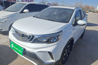 吉利汽车 远景X3 2017款 1.5L 手动尊贵型