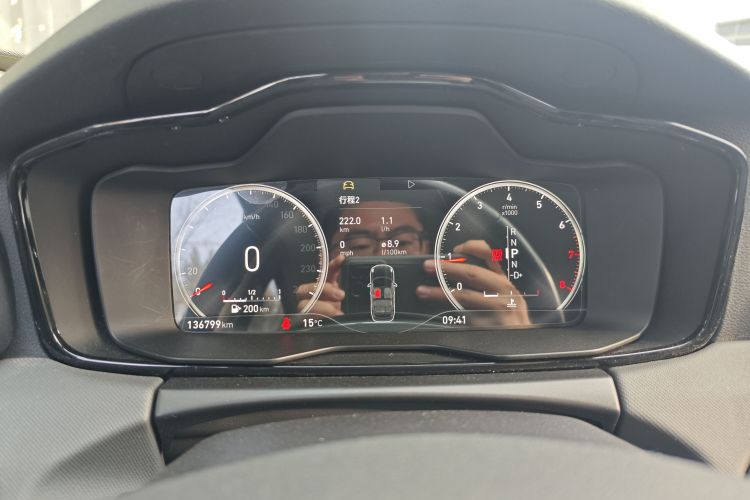 领克01 2020款 2.0T 两驱纯Pro版 国VI中控内饰14