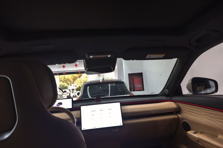 星途 星纪元 ET 2024款 增程 240 Ultra四驱中控内饰22