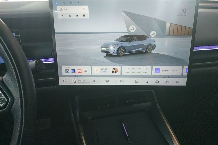 领克07 2024款 EM-P 126长续航 Halo中控内饰16