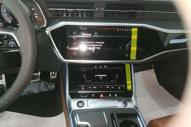 奥迪A6L 2025款 改款 45 TFSI quattro 臻选动感型中控内饰16