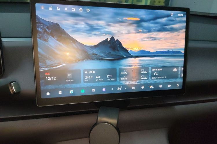 零跑汽车 零跑C16 2024款 增程 200激光雷达版局部细节16