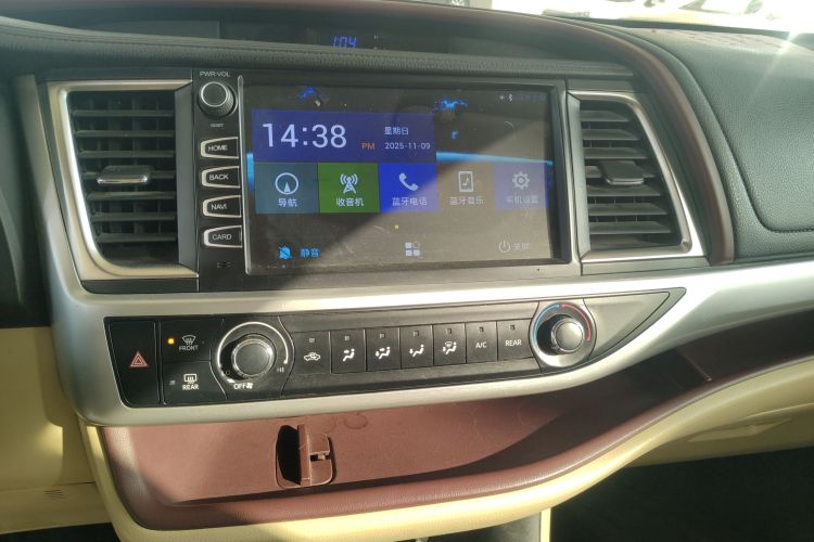 丰田 汉兰达 2015款 2.0T 四驱精英版 7座局部细节16