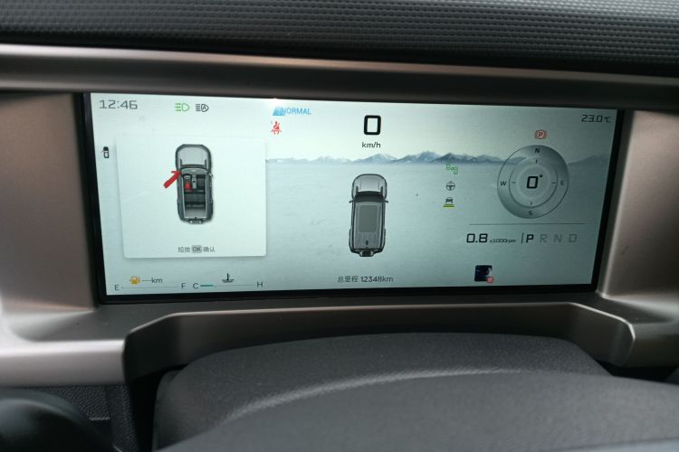 捷途旅行者 2025款 2.0TD 自动 XWD征服+局部细节14