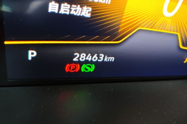 大众 朗逸 2023款 300TSI DSG满逸版中控内饰15