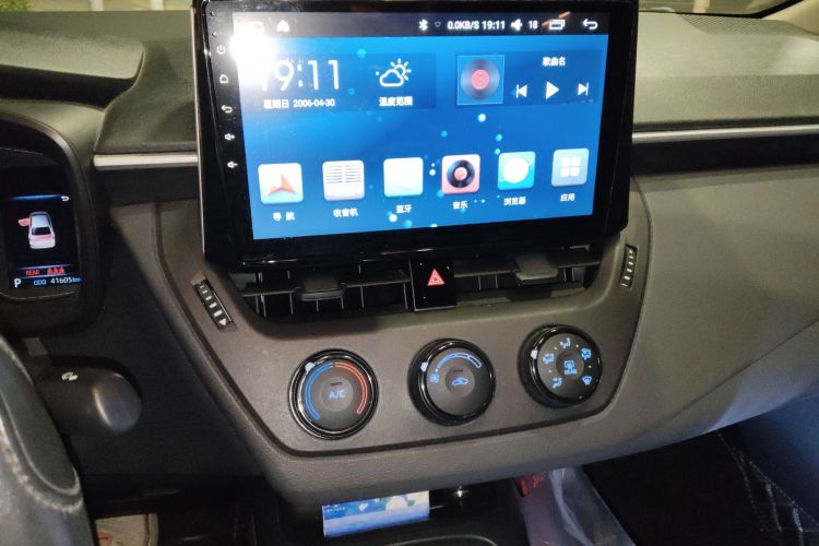 丰田 卡罗拉 2019款 1.2T S-CVT GL先锋版中控内饰16