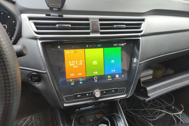 荣威i5 2020款 1.5L 自动4G互联领豪旗舰版中控内饰16