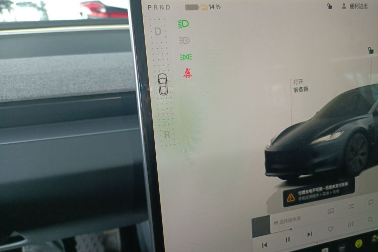 特斯拉 Model 3 2023款 后轮驱动版局部细节18