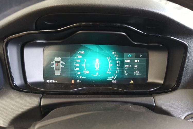 领克01 2019款 2.0T 两驱纯版 国VI中控内饰14