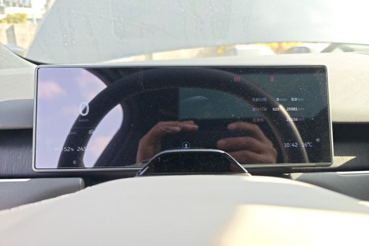 蔚来ES8 2024款 75kWh中控内饰14