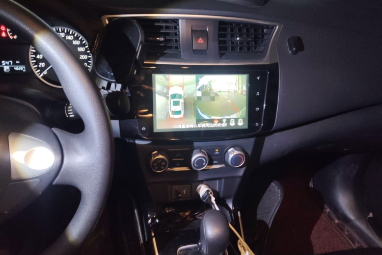 日产 轩逸 2021款 经典 1.6XL CVT豪华版中控内饰16