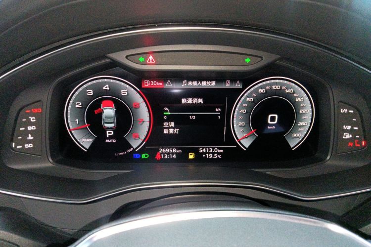 奥迪A6L 2022款 55 TFSI quattro 尊享动感型中控内饰14