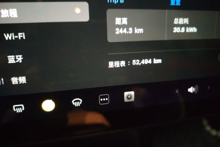 特斯拉 Model 3 2021款 标准续航后驱升级版中控内饰15