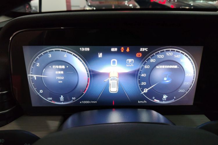 红旗HS5 2025款 2.0T 两驱旗享Pro版中控内饰14