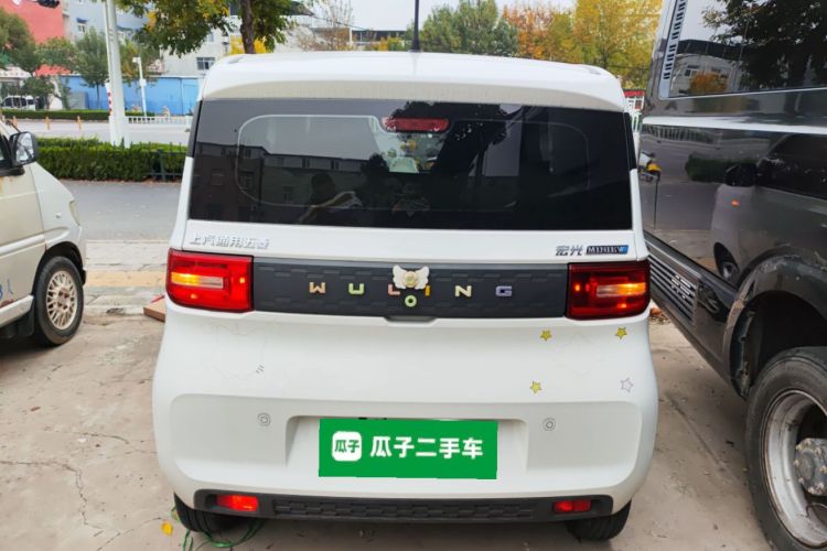 五菱汽车 宏光MINIEV 2022款 自在款 磷酸铁锂车身外观6004