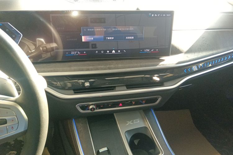 宝马X5 2023款 xDrive 30Li 尊享型M运动套装中控内饰16