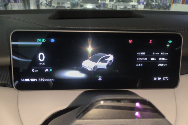 蔚来ET5T 2025款 75kWh Touring中控内饰14