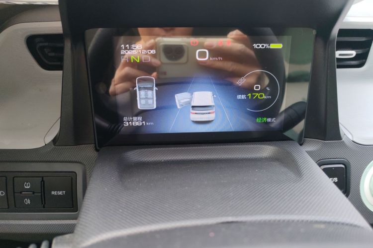 五菱汽车 宏光MINIEV 2021款 马卡龙臻享款 磷酸铁锂局部细节14