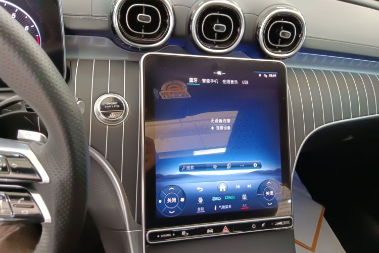 奔驰C级 2023款 C 200 L 运动版中控内饰16