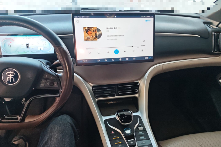 比亚迪 宋Pro新能源 2023款 冠军版 DM-i 110KM卓越型中控内饰16