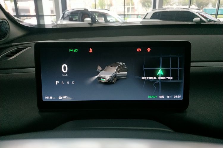 零跑汽车 零跑C16 2024款 纯电 520激光雷达版中控内饰14