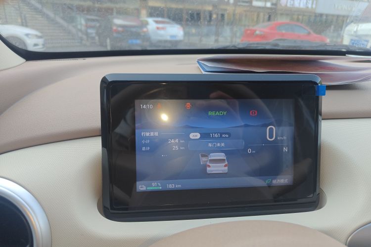 五菱汽车 宏光MINIEV 2025款 四门版 进阶款局部细节14