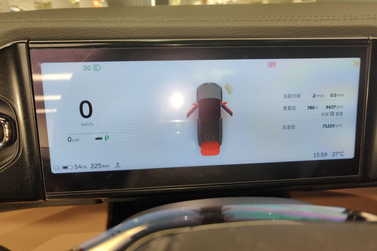 蔚来ES8 2022款 75kWh 六座版局部细节14