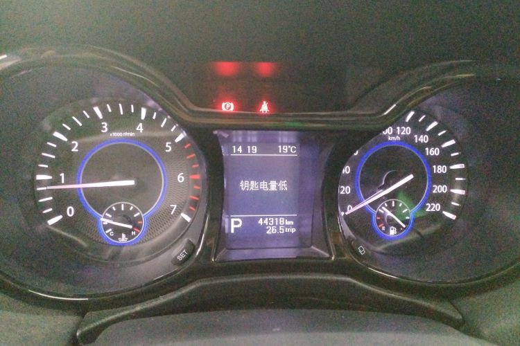 江铃 驭胜S350 2016款 2.0T 自动两驱汽油豪华版5座中控内饰14