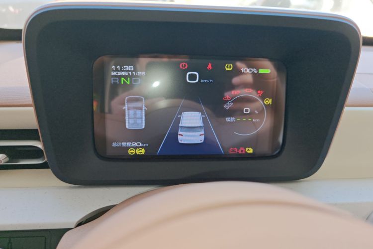 五菱汽车 宏光MINIEV 2024款 第三代 215km 青春版中控内饰14