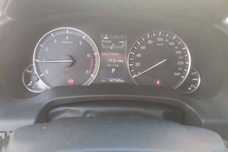 雷克萨斯RX 2020款 300 四驱典雅版 国VI中控内饰15