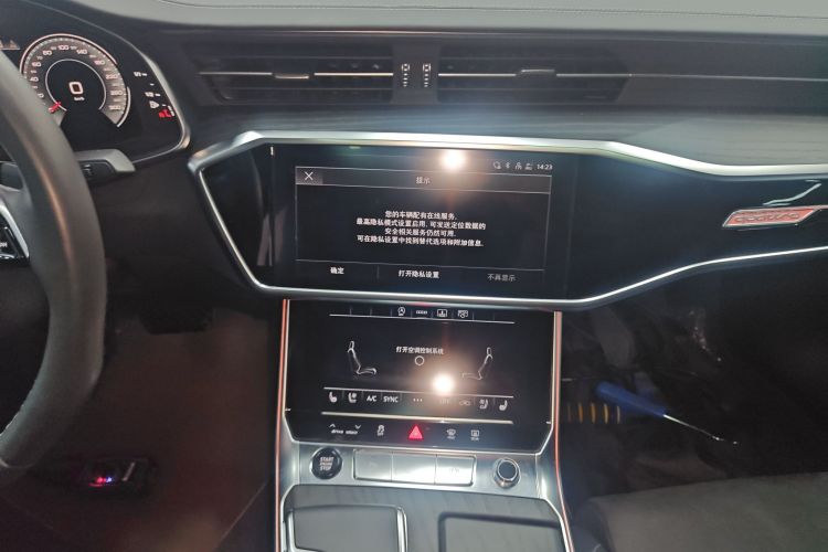 奥迪A6L 2024款 55 TFSI quattro 尊享动感型中控内饰16