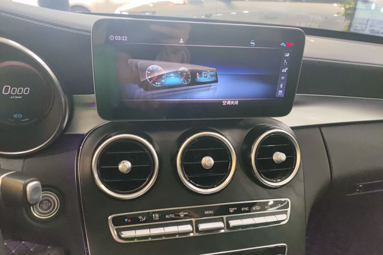 奔驰C级 2021款 C 260 L 运动星耀臻藏版局部细节16