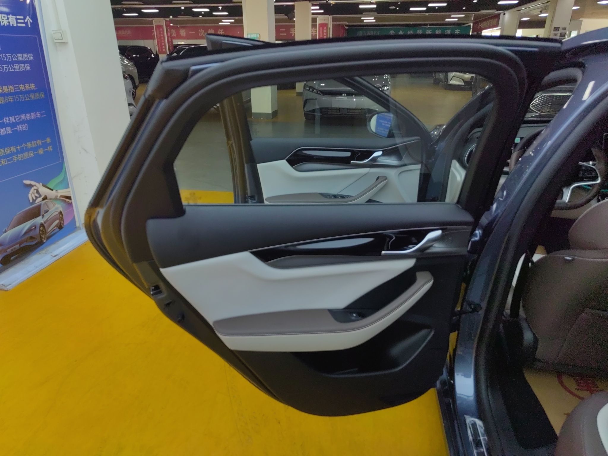 比亚迪 秦PLUS 2024款 荣耀版 EV 510KM卓越型