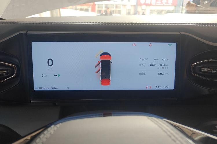 蔚来ES8 2022款 100kWh 领航版 六座局部细节14