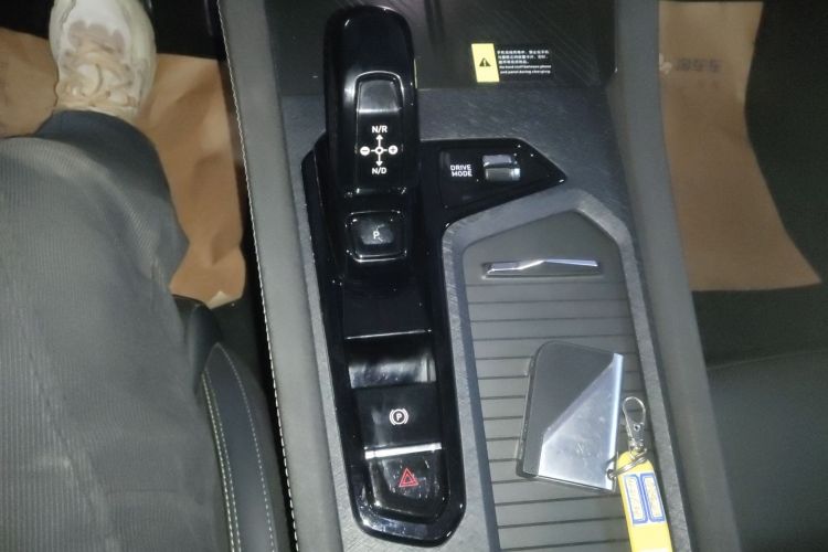 领克03 2023款 1.5TD DCT劲Pro中控内饰18