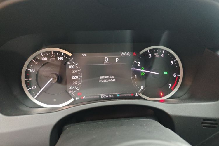 捷豹XEL 2020款 2.0T 200PS R-DYNAMIC 青春运动版中控内饰14