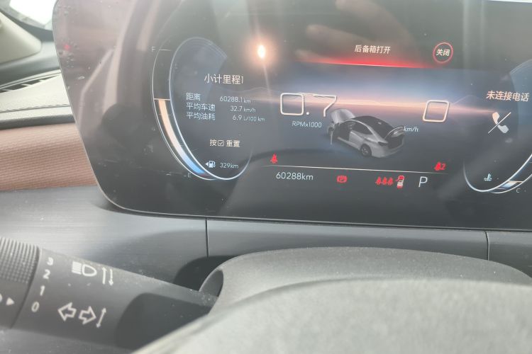 别克 威朗 2022款 Pro 533T 乐享版中控内饰15