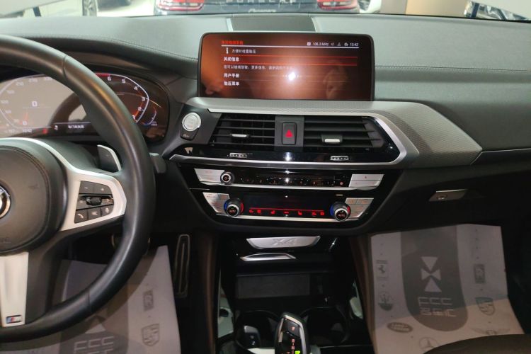 宝马X4 2021款 xDrive 25i M运动套装中控内饰16