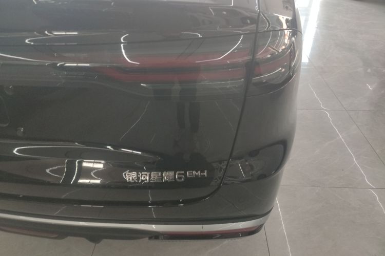 吉利银河 银河星耀6 2026款 60km启航版车身外观9