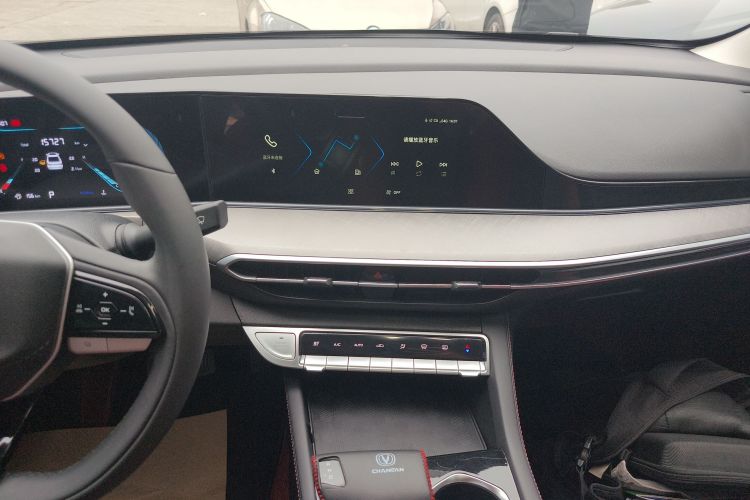 长安 逸动 2024款 PLUS 蓝鲸NE 1.4T GDI DCT高能版局部细节16