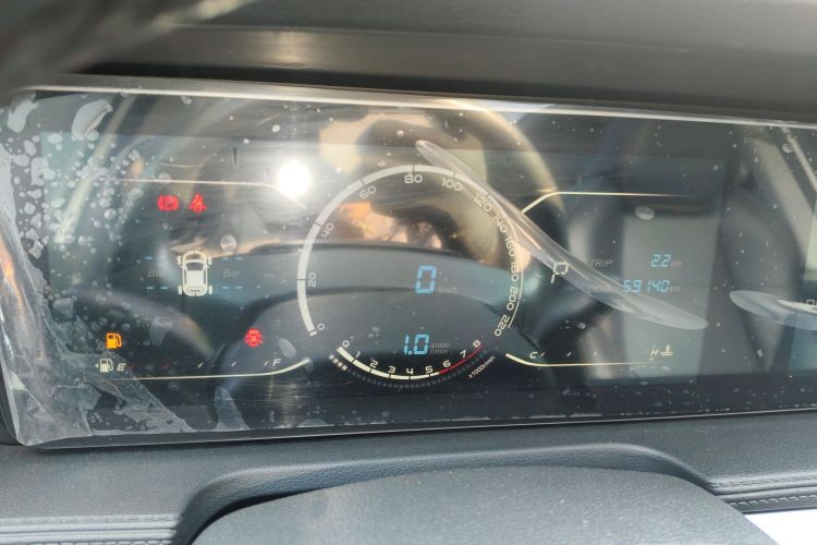 大乘汽车 大乘G60S 2019款 1.5T 自动跃享型 国VI局部细节14