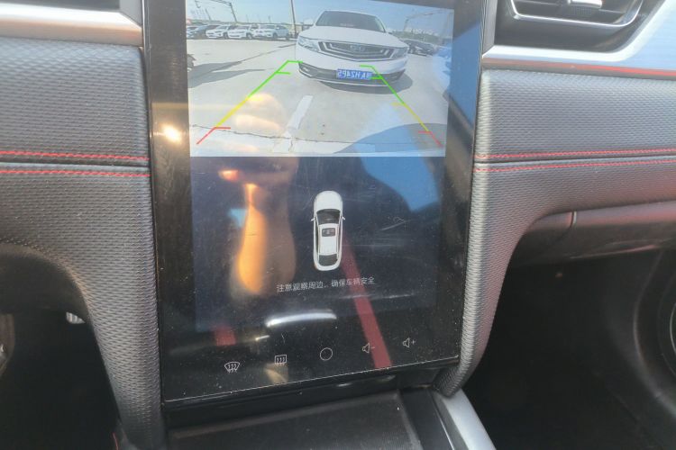 思皓A5 2022款 1.5T CVT青春版局部细节16