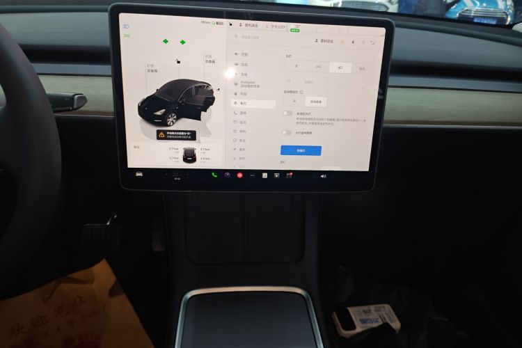 特斯拉 Model Y 2022款 改款 后轮驱动版中控内饰16