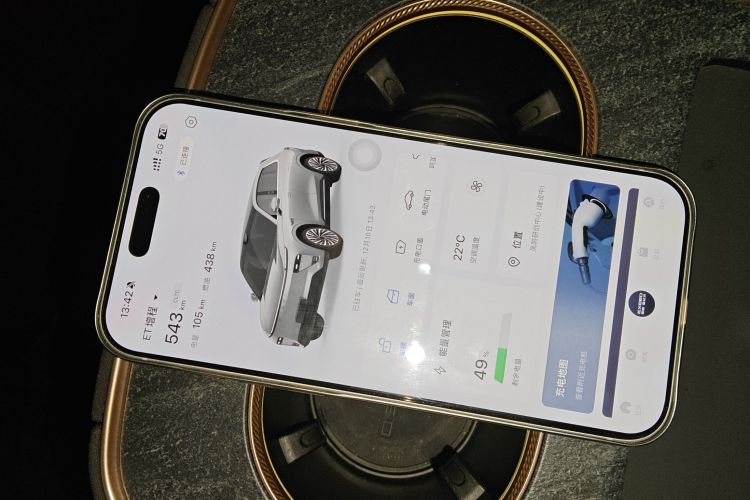 星途 星纪元 ET 2024款 增程 200 Pro+中控内饰11