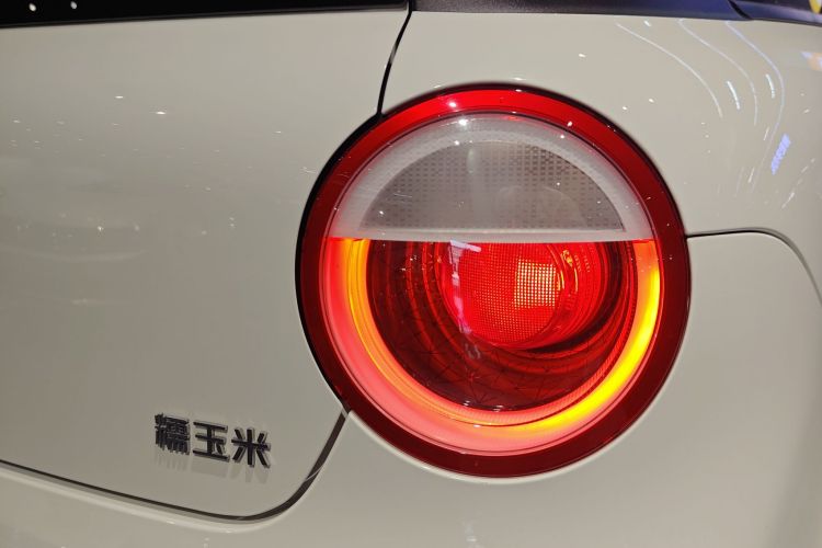 长安启源 长安Lumin 2022款 210km 香甜款车身外观9