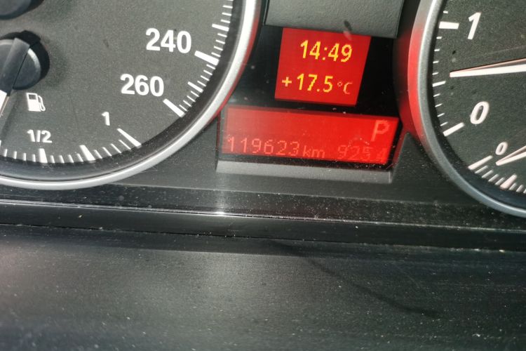 宝马X1 2014款 sDrive18i 时尚型中控内饰15