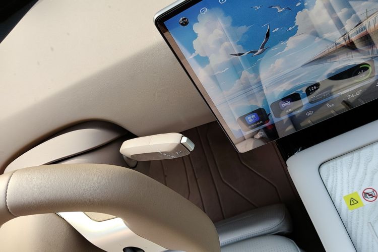 阿维塔07 2024款 Pro+增程版局部细节18