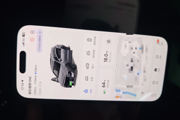 理想汽车 理想ONE 2021款 增程6座版中控内饰11