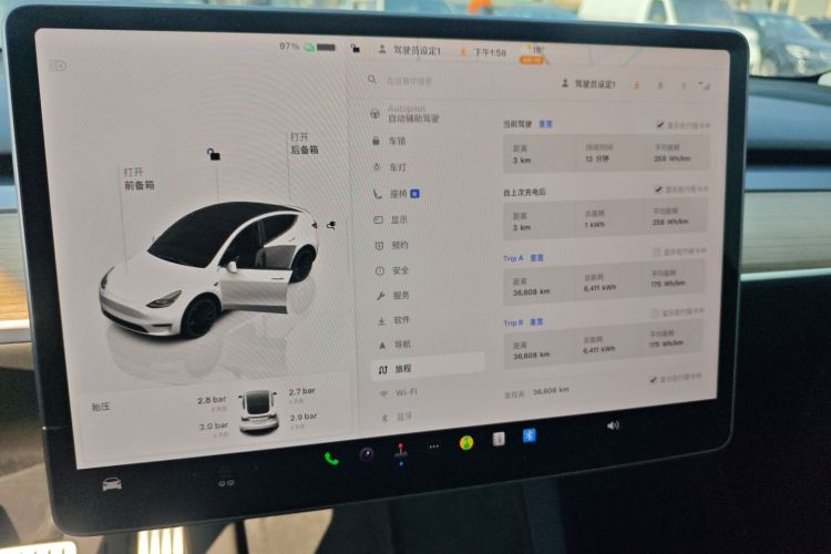 特斯拉 Model Y 2022款 Performance高性能全轮驱动版中控内饰14